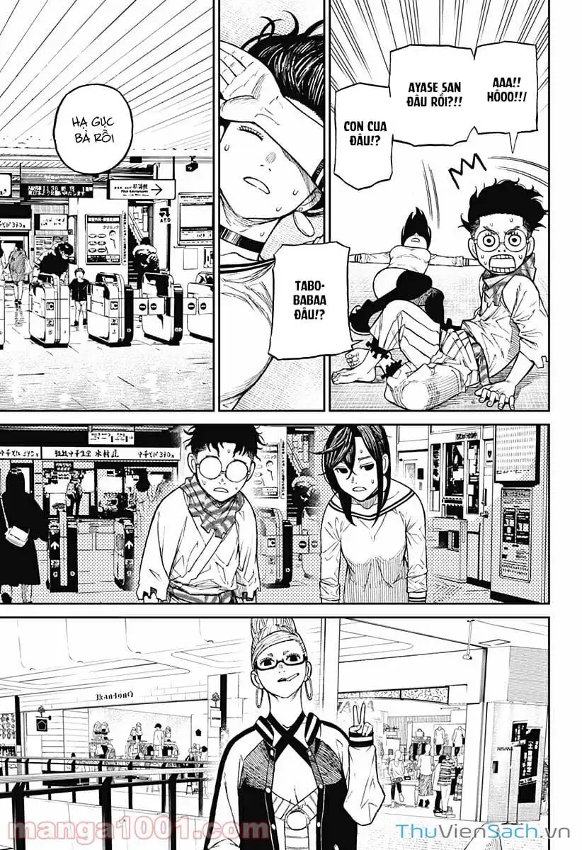 Chapter 13 - Image 10