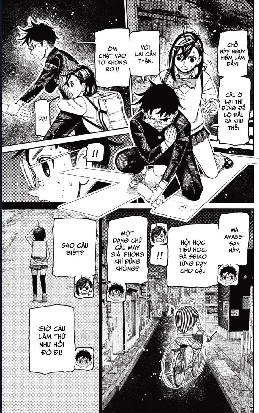 Chapter 166 - Image 3