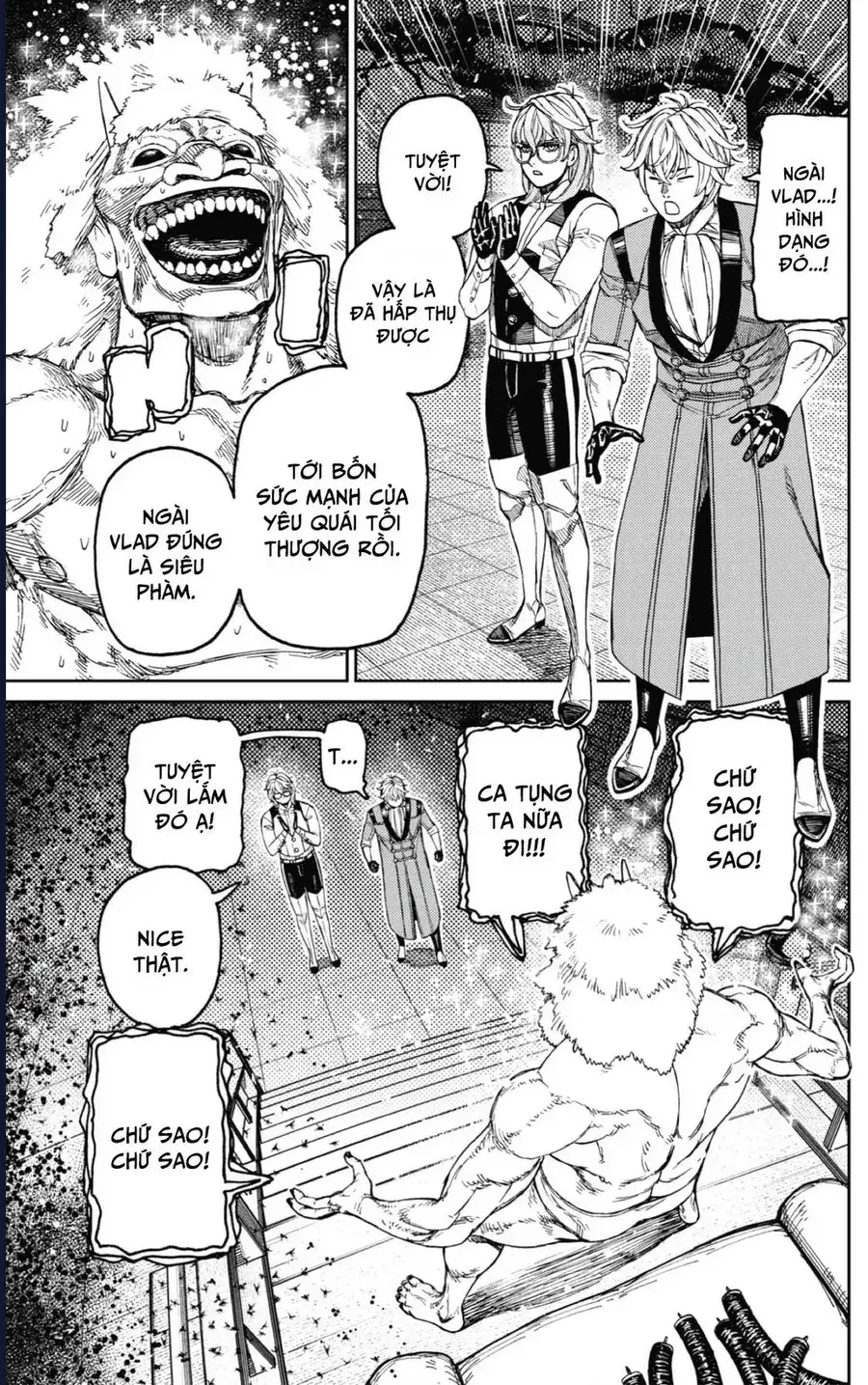 Chapter 175 - Image 3