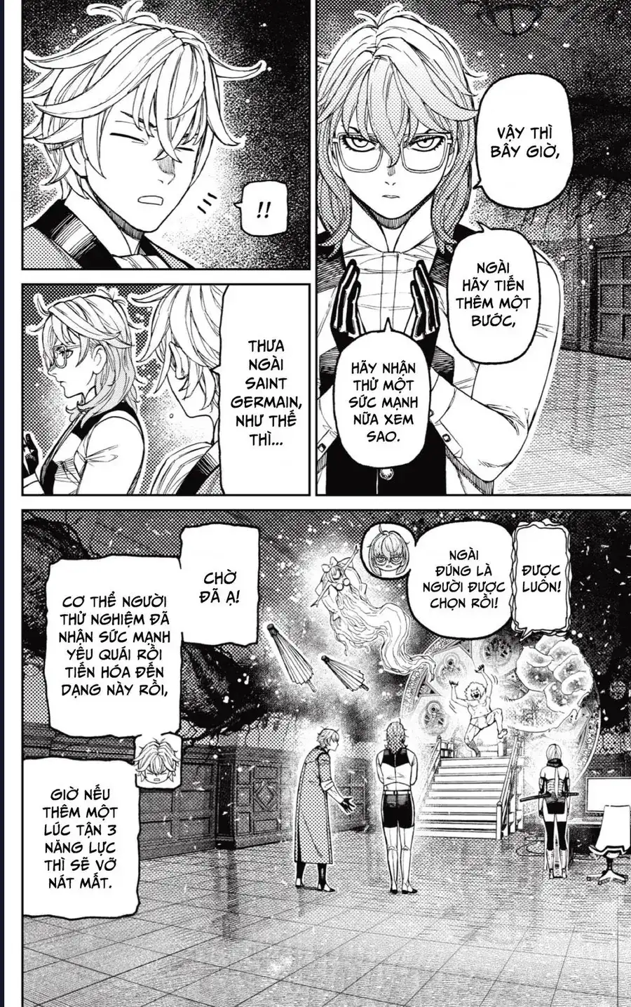 Chapter 175 - Image 4