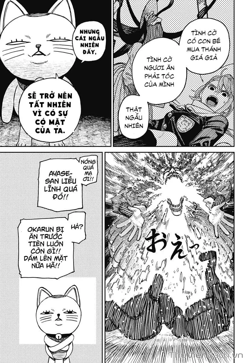 Chapter 21 - Image 1