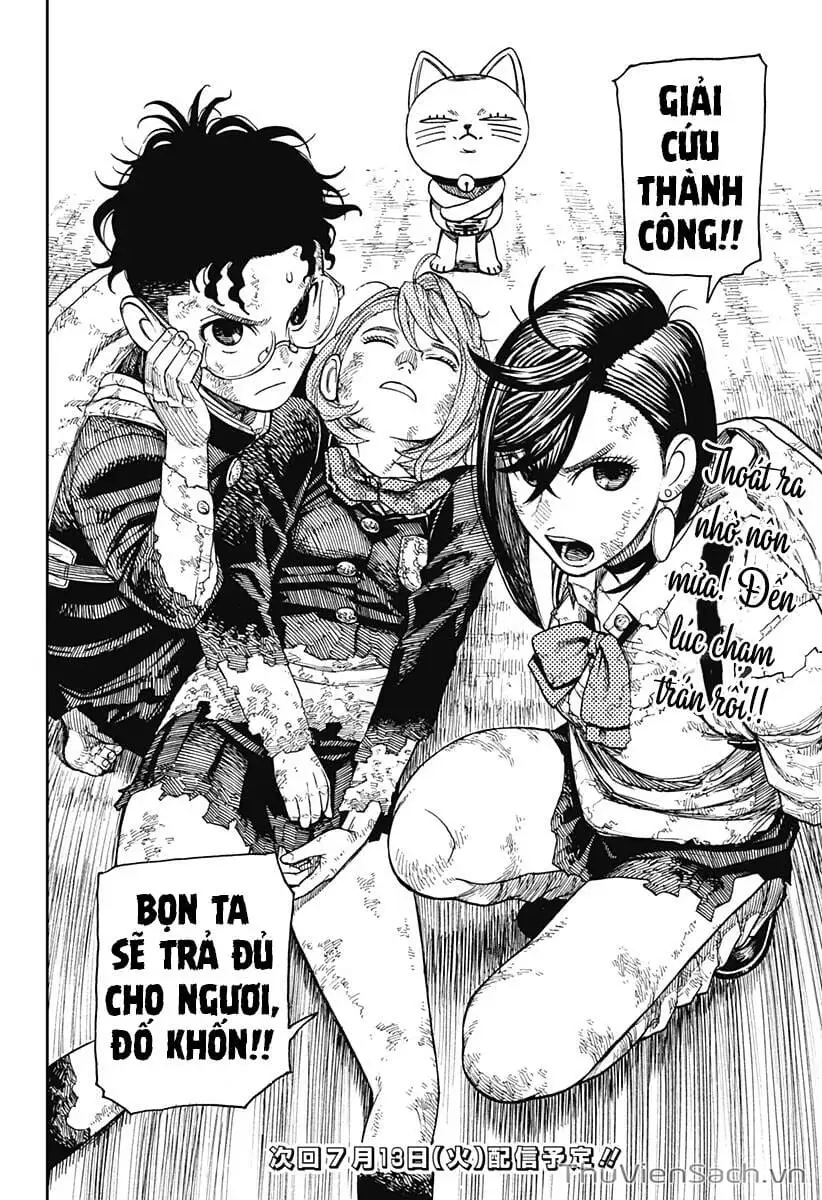 Chapter 21 - Image 2
