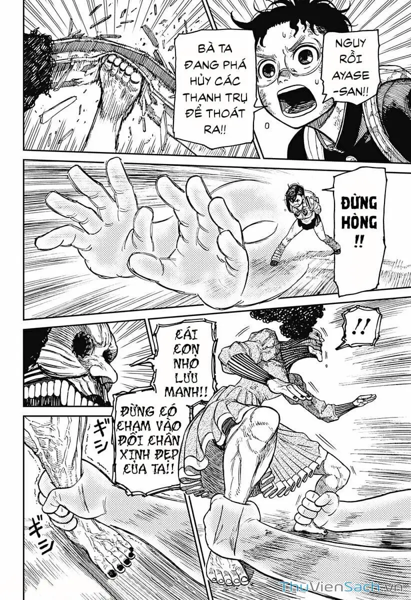 Chapter 21 - Image 12