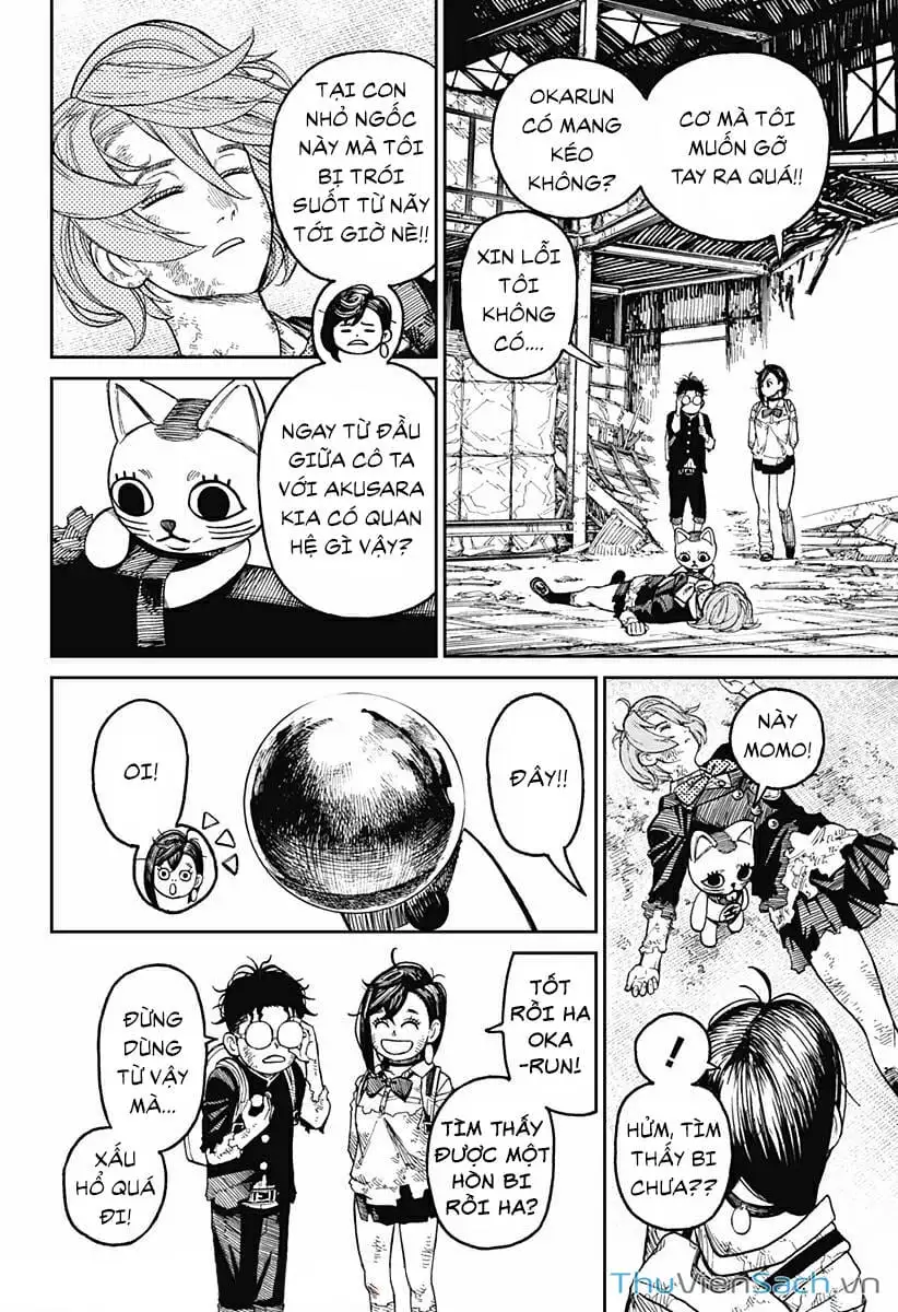 Chapter 21 - Image 19
