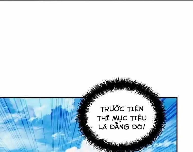 Chapter 109 - Image 45