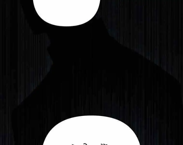 Chapter 114 - Image 1