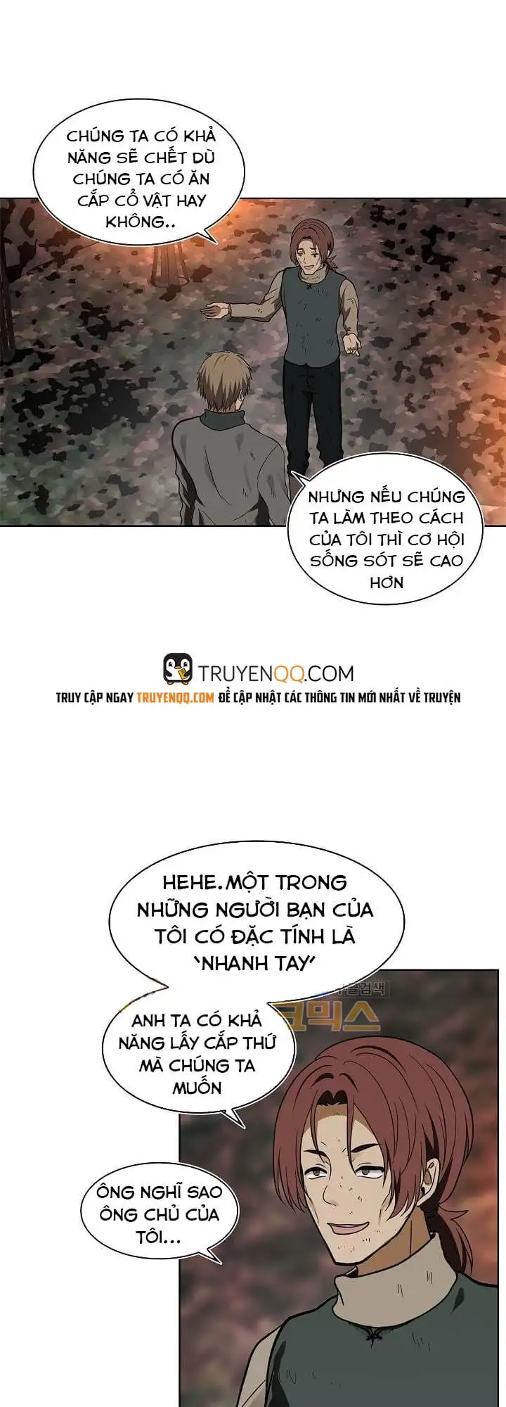 Chapter 12 - Image 47