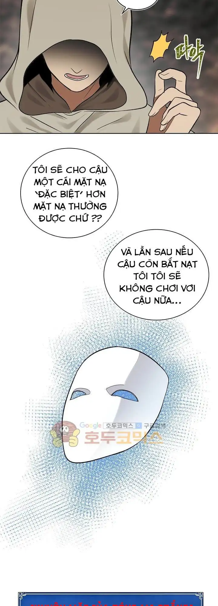 Chapter 12 - Image 87