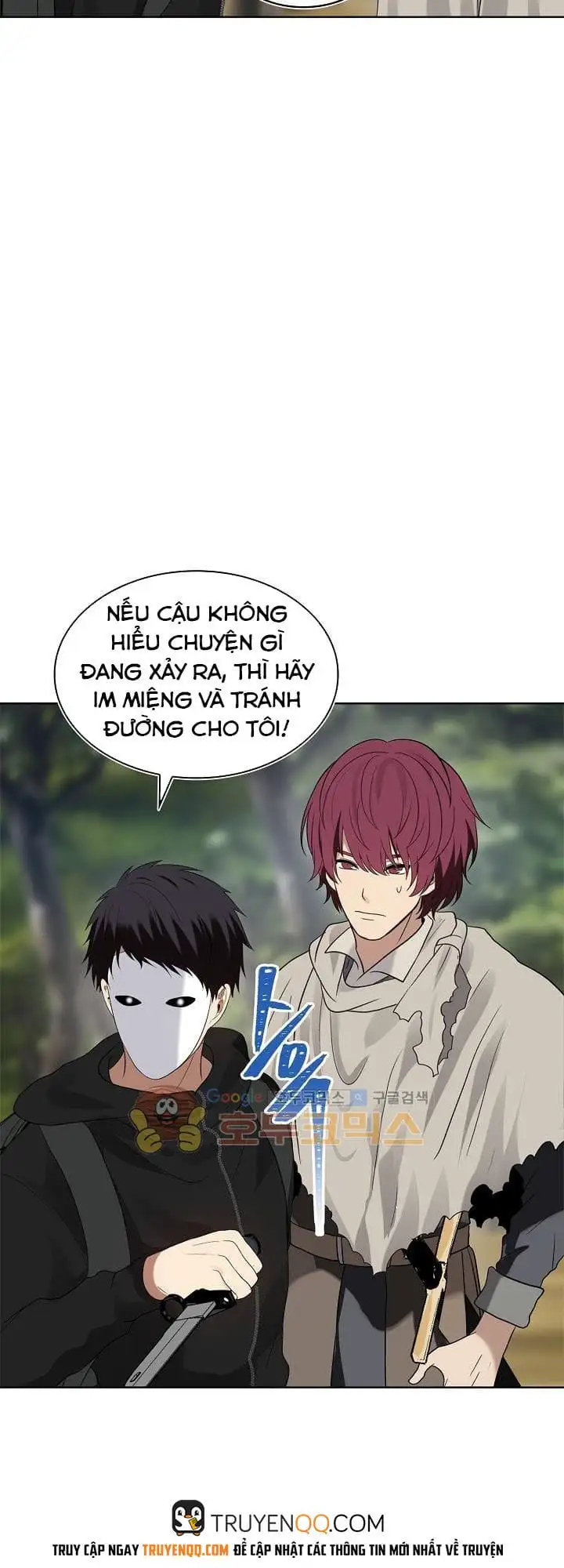 Chapter 13 - Image 70