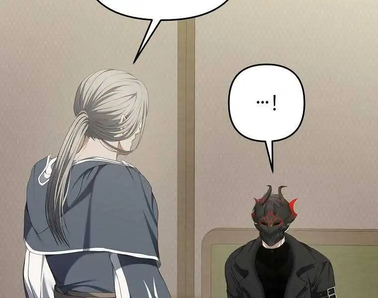 Chapter 131 - Image 48