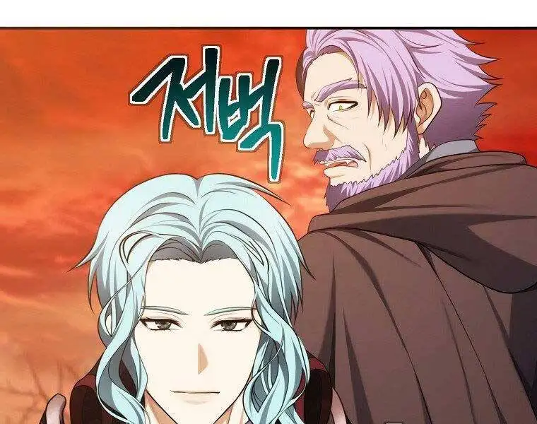Chapter 135 - Image 60