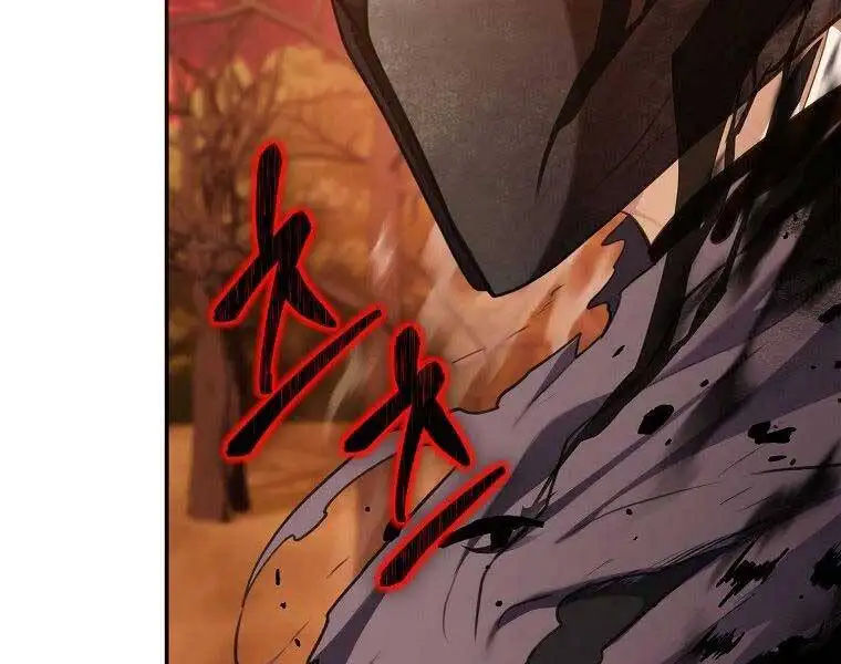 Chapter 135 - Image 84