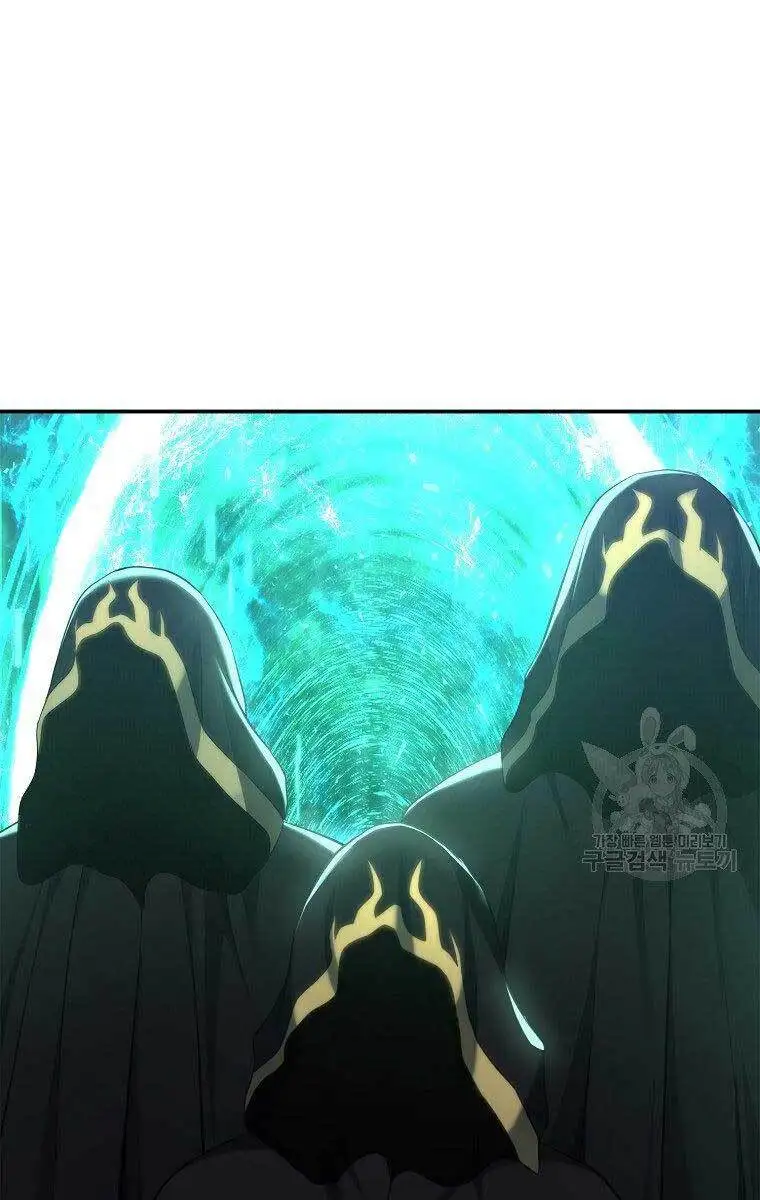 Chapter 139 - Image 4
