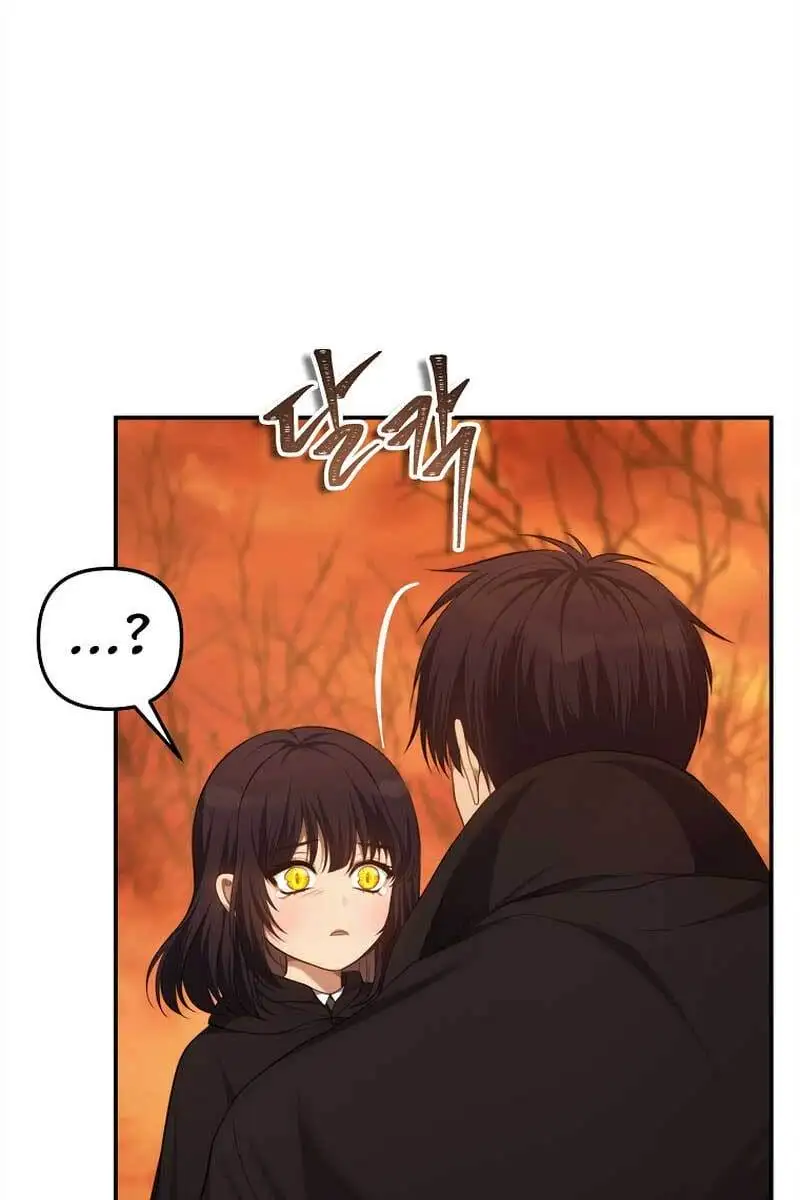 Chapter 142 - Image 6