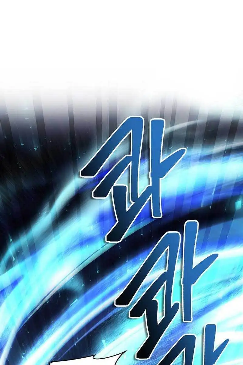 Chapter 147 - Image 82