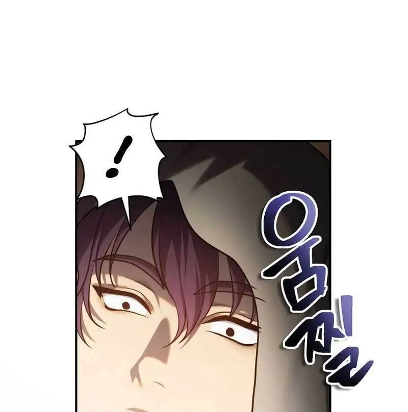 Chapter 149 - Image 5