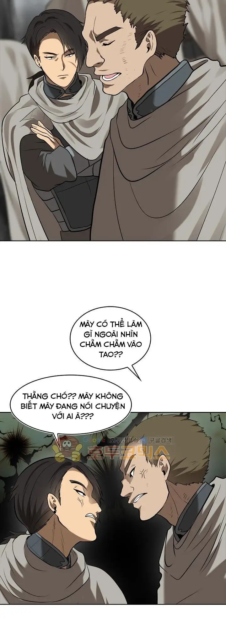 Chapter 16 - Image 78