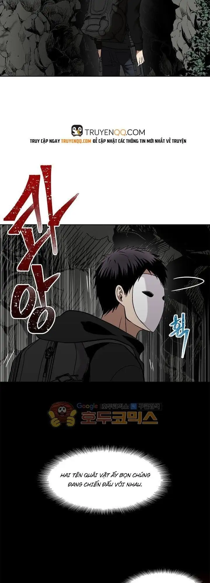 Chapter 17 - Image 28