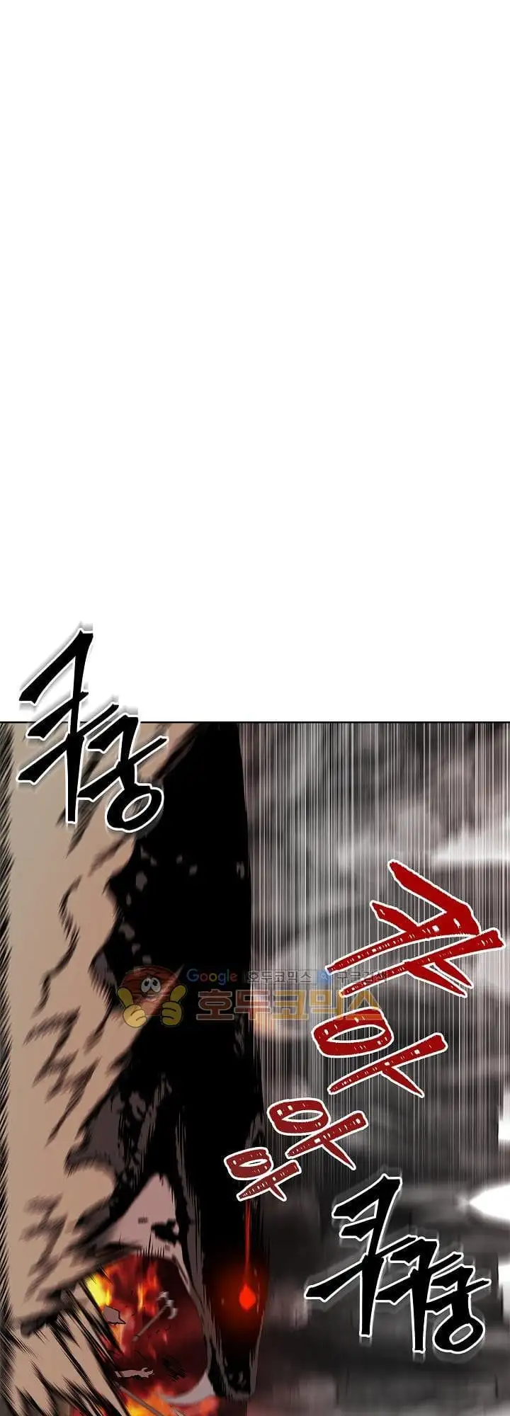 Chapter 18 - Image 10