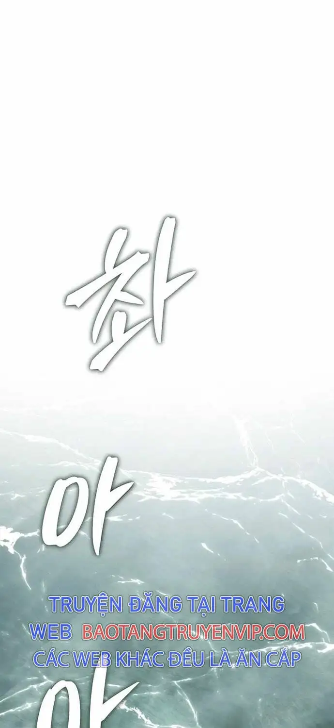 Chapter 190 - Image 45