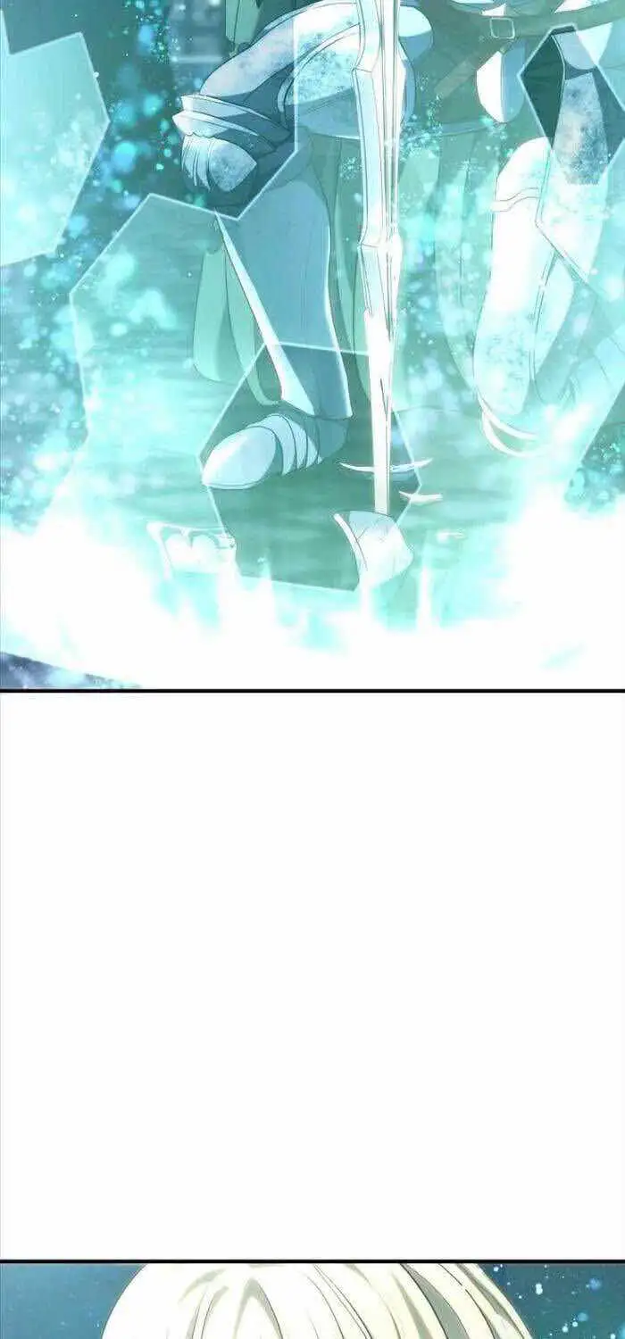 Chapter 197 - Image 17