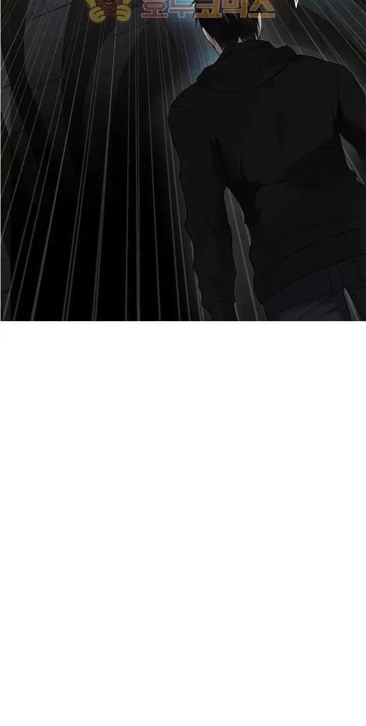 Chapter 2 - Image 1