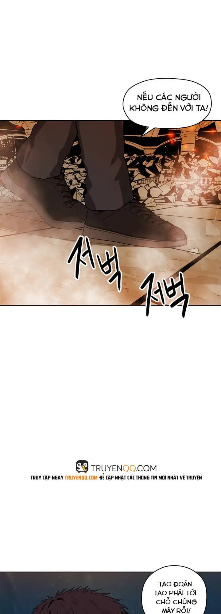 Chapter 21 - Image 34