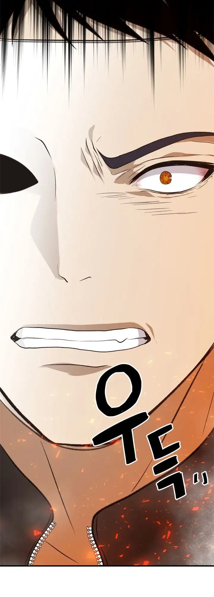 Chapter 21 - Image 54