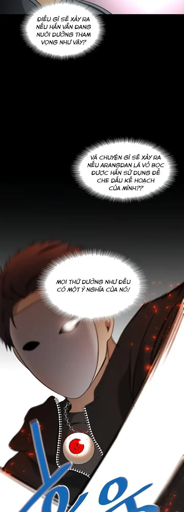 Chapter 21 - Image 73