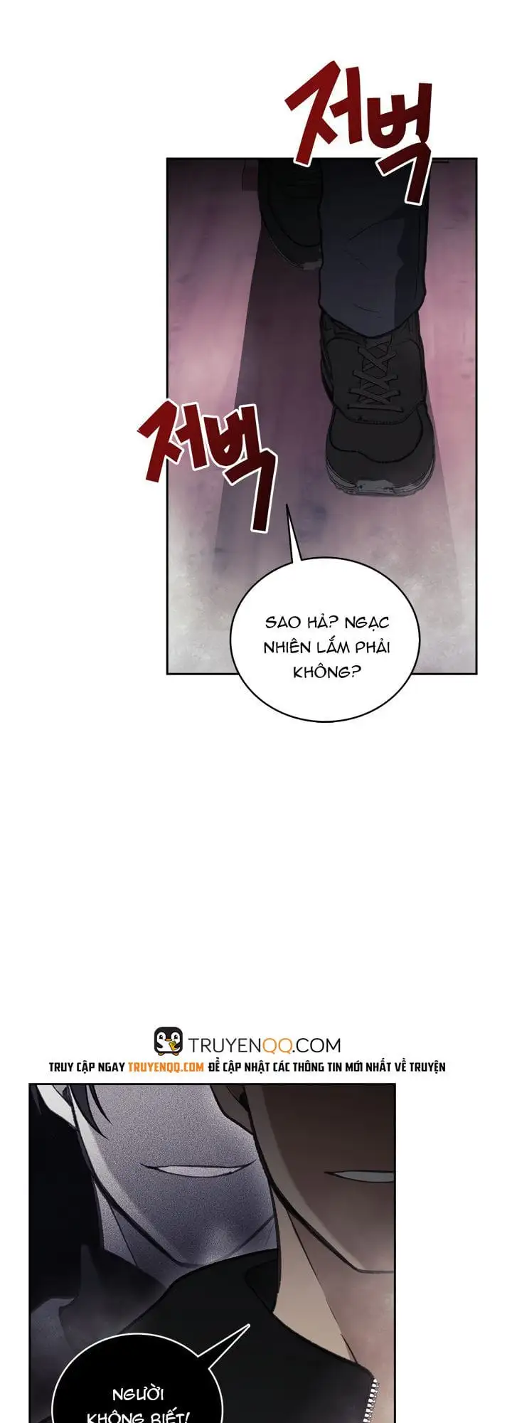Chapter 22 - Image 72