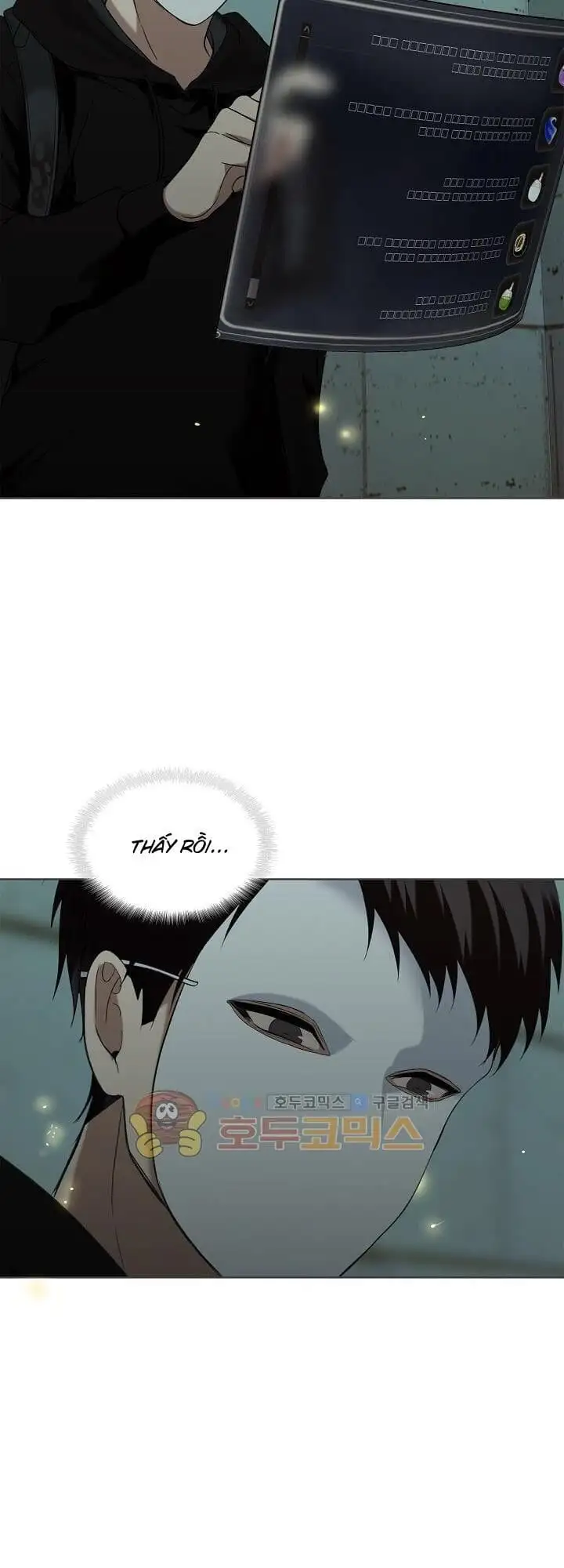 Chapter 3 - Image 3