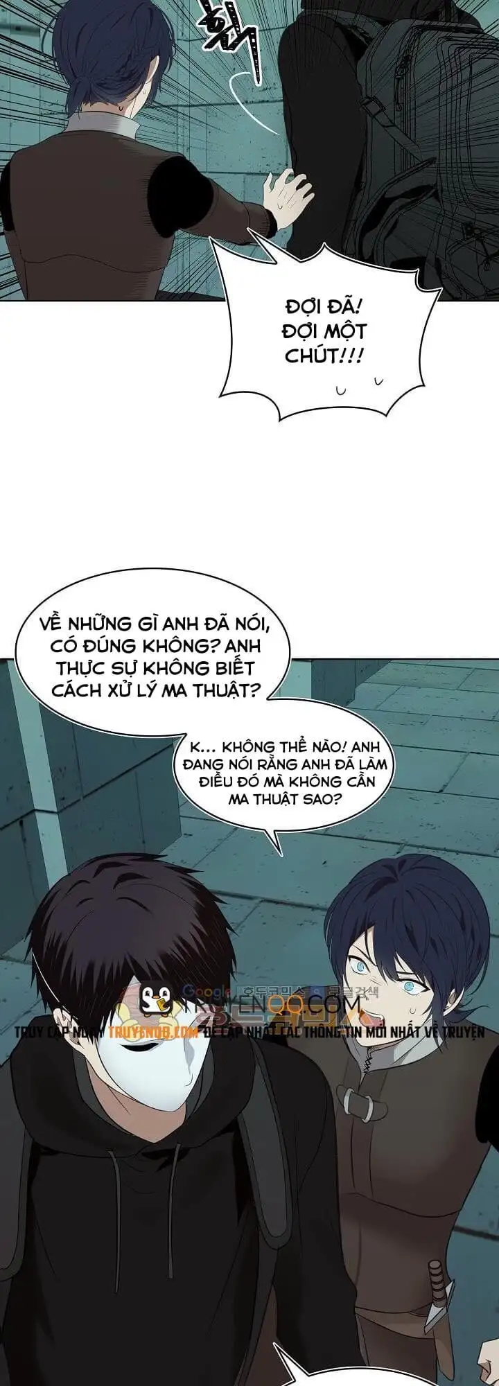 Chapter 3 - Image 93