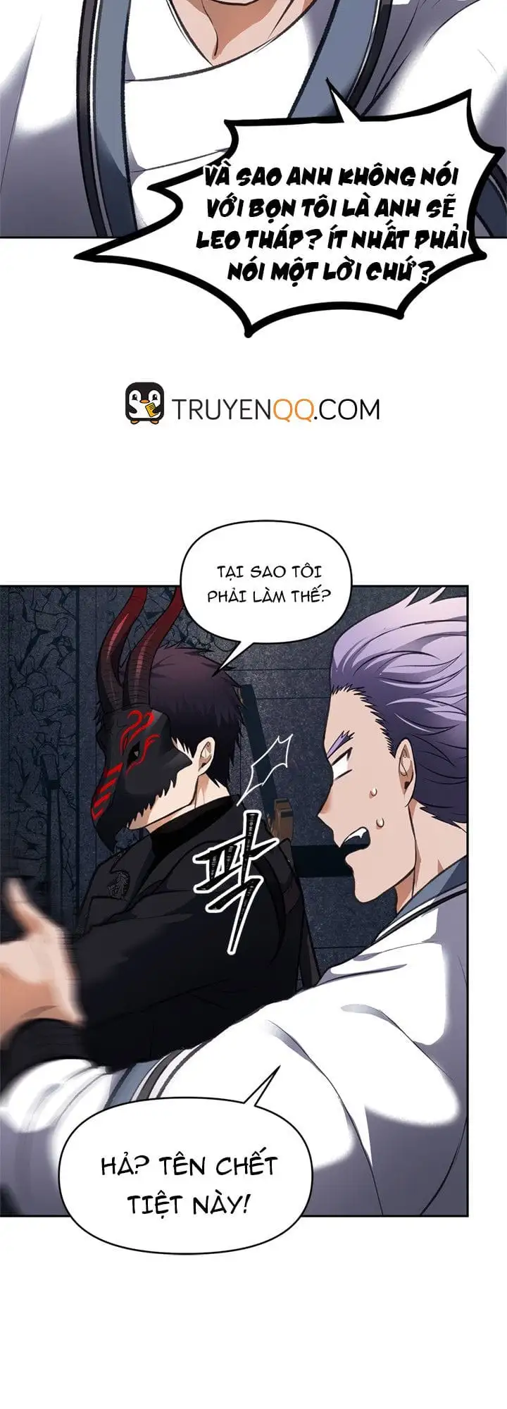 Chapter 32 - Image 7