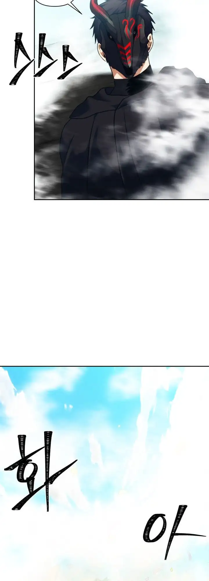 Chapter 40 - Image 78