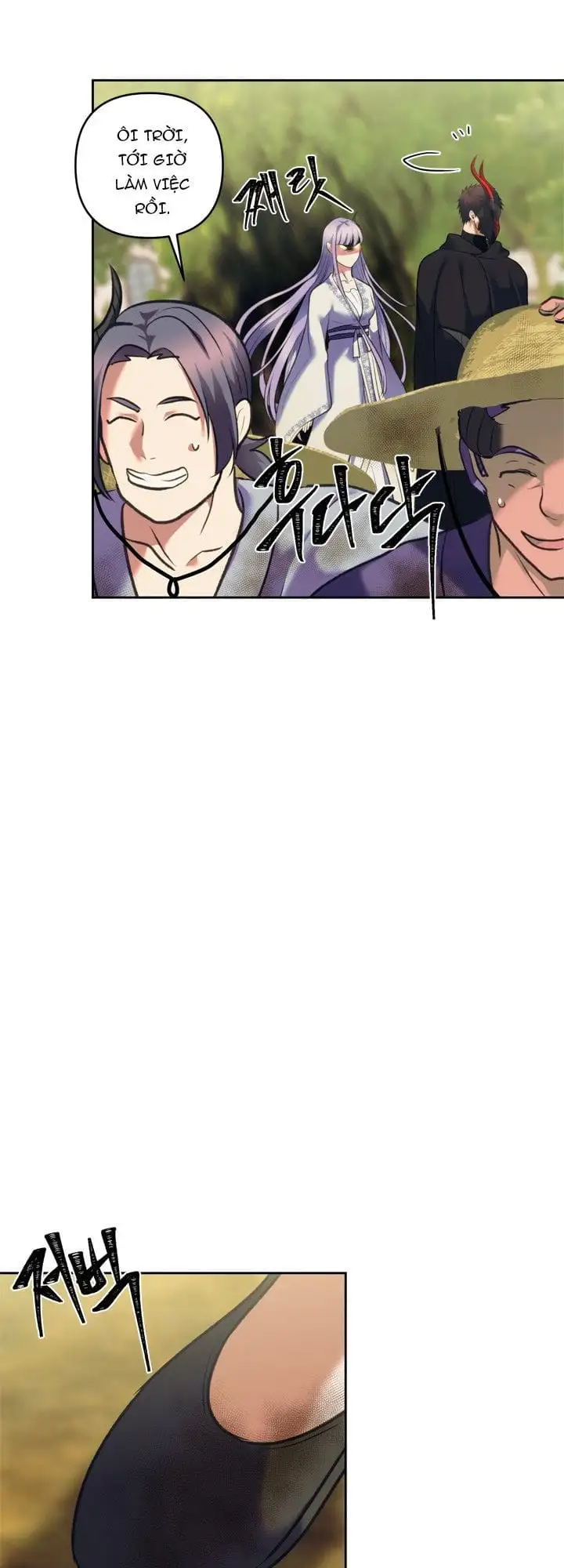 Chapter 41 - Image 11