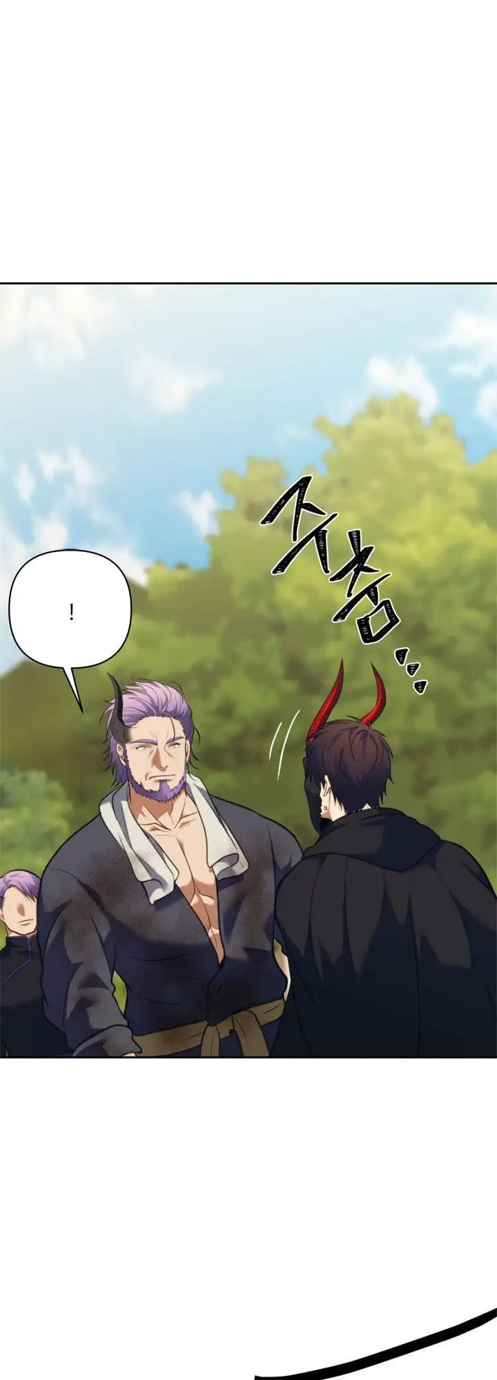 Chapter 41 - Image 16