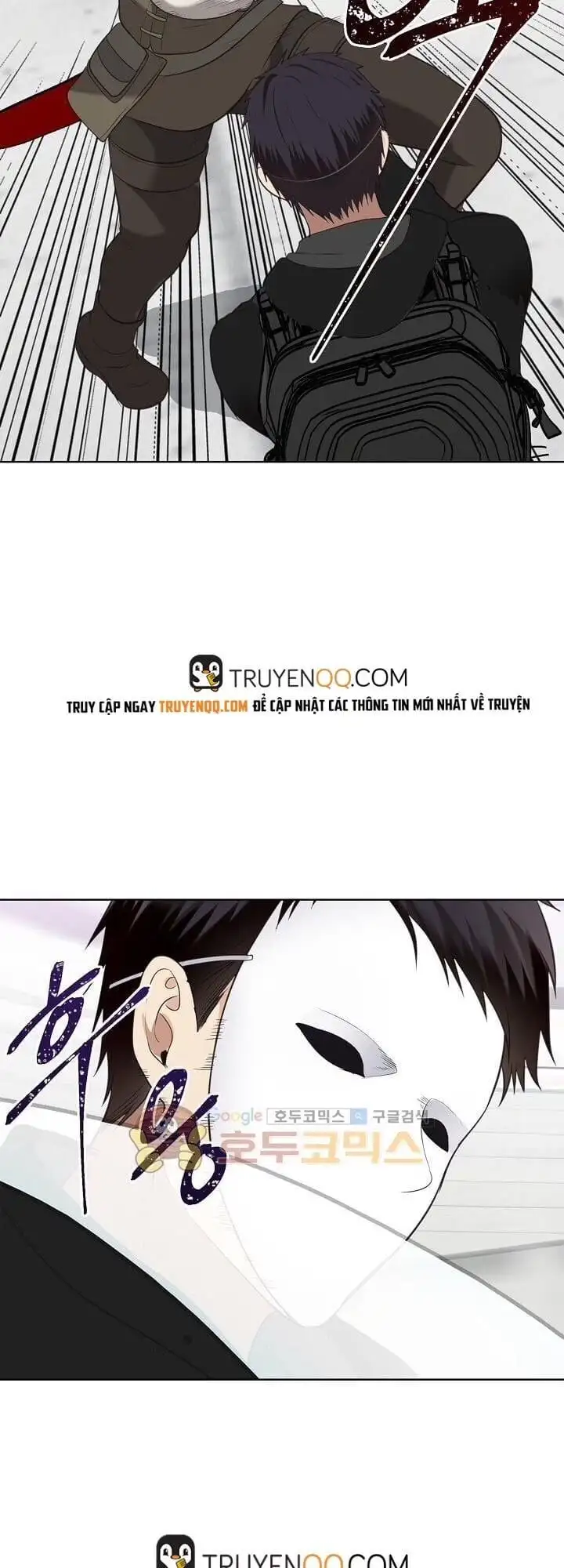 Chapter 5 - Image 1