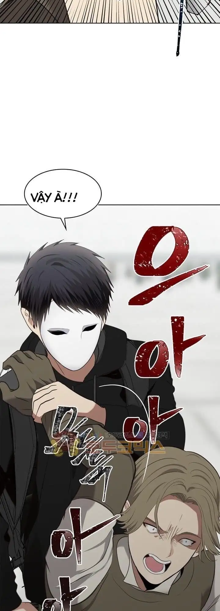 Chapter 5 - Image 3