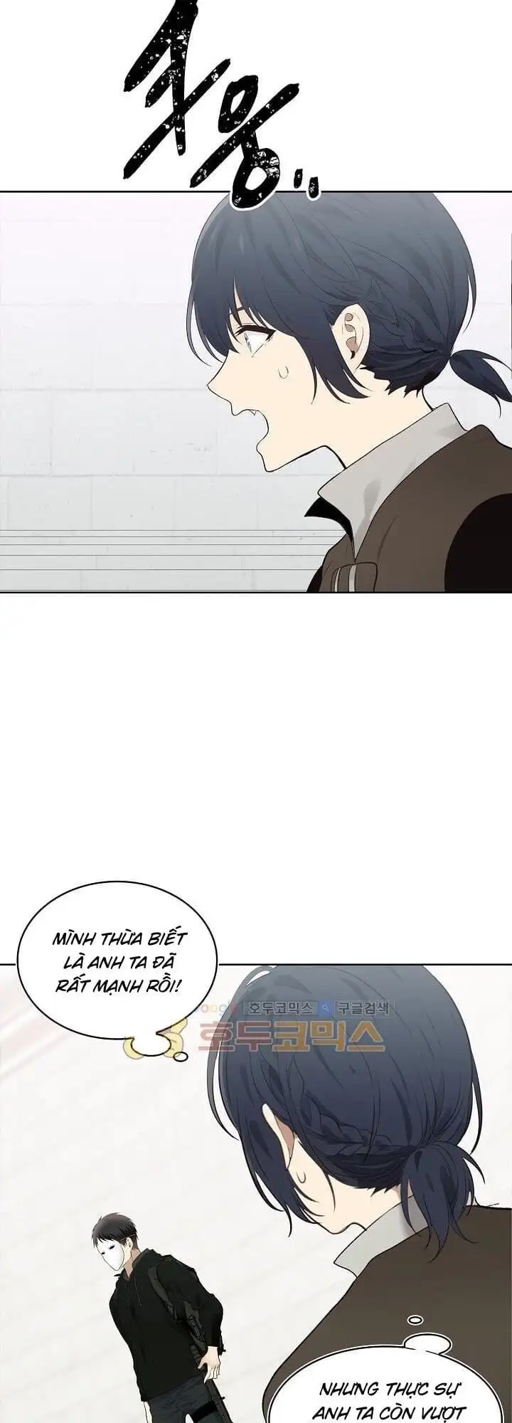 Chapter 5 - Image 31
