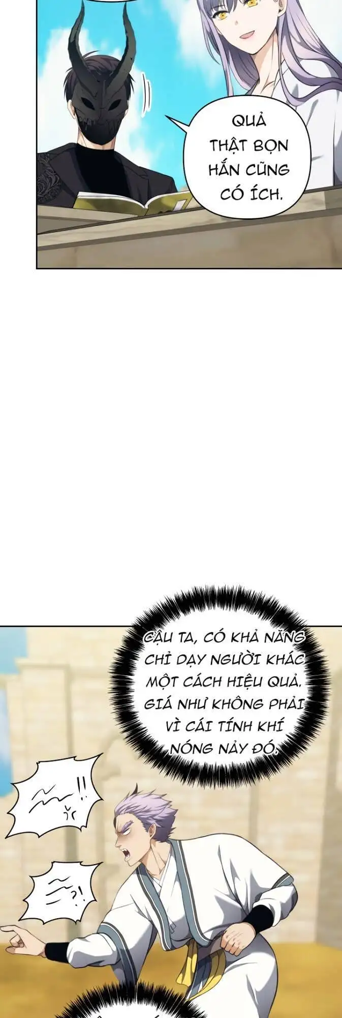 Chapter 51 - Image 30
