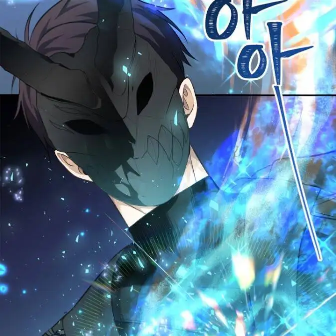 Chapter 52 - Image 3