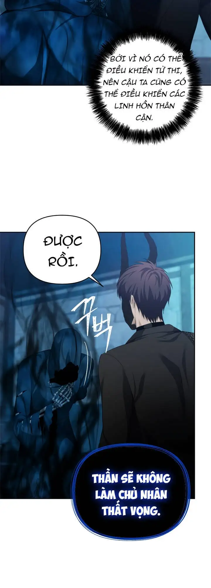 Chapter 55 - Image 2