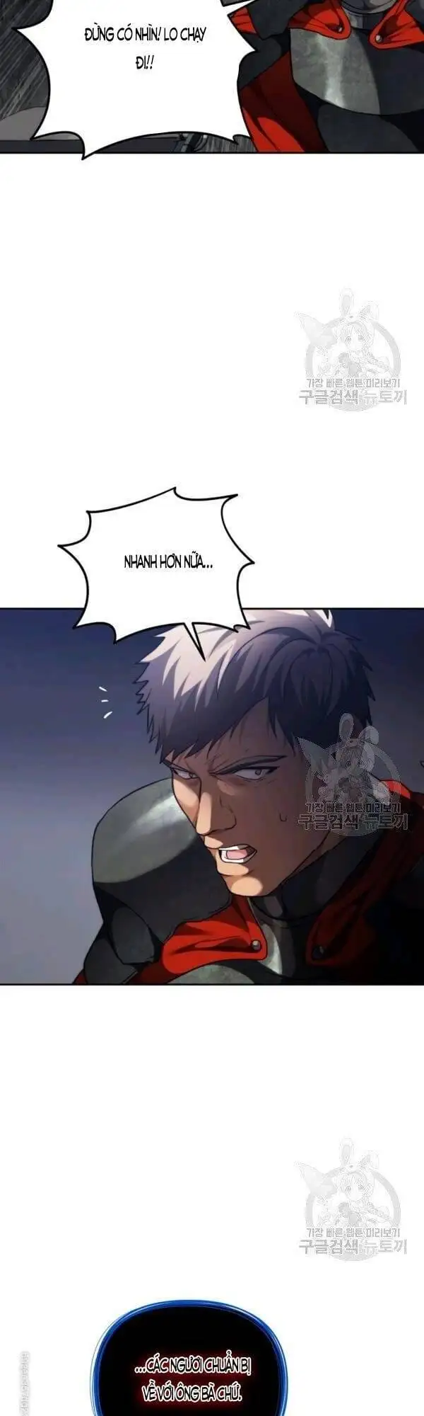Chapter 59 - Image 11