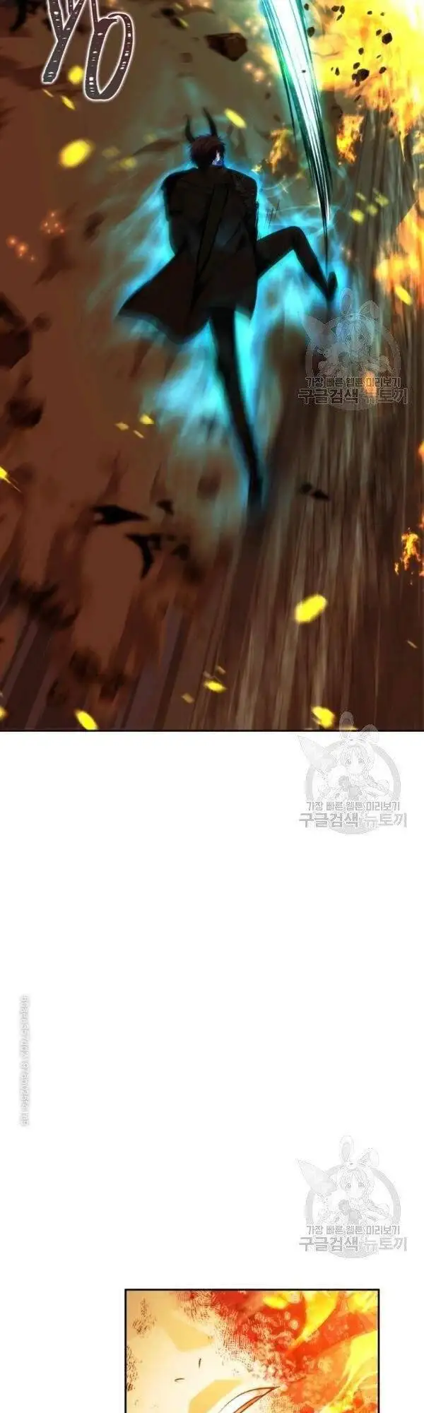Chapter 59 - Image 34