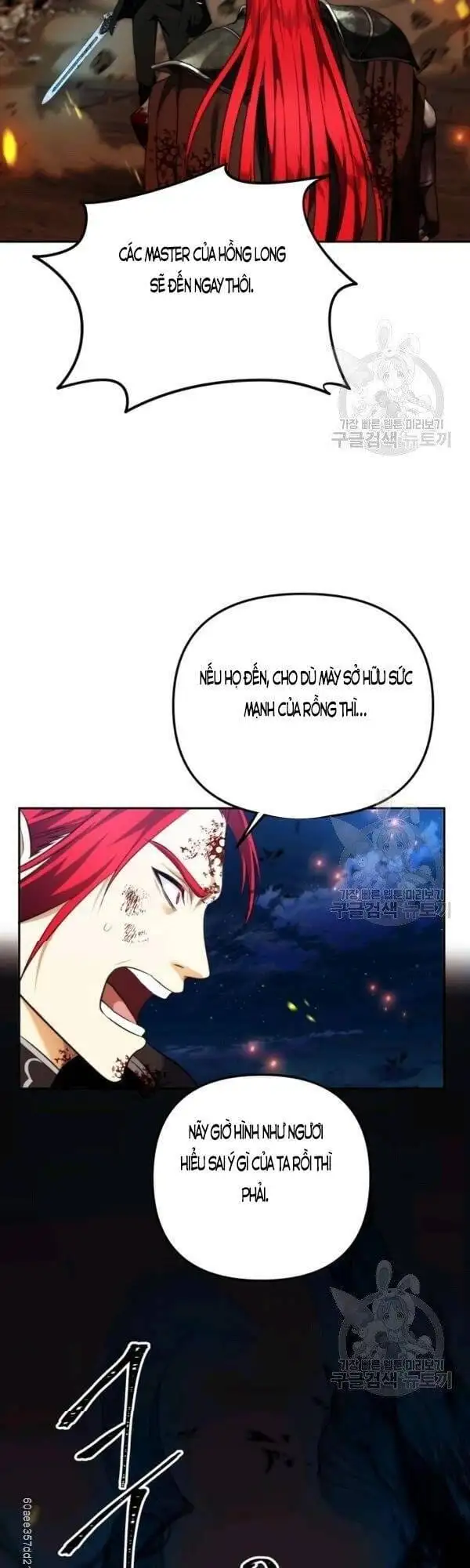 Chapter 59 - Image 5