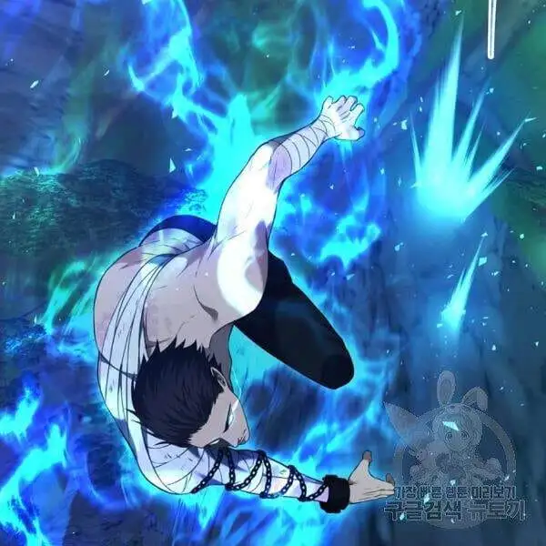 Chapter 66 - Image 19