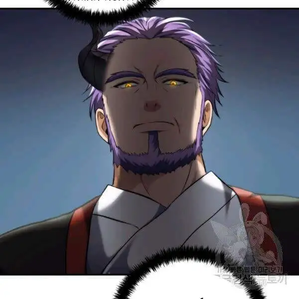 Chapter 66 - Image 4