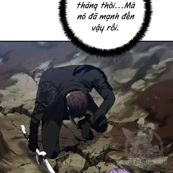 Chapter 66 - Image 6