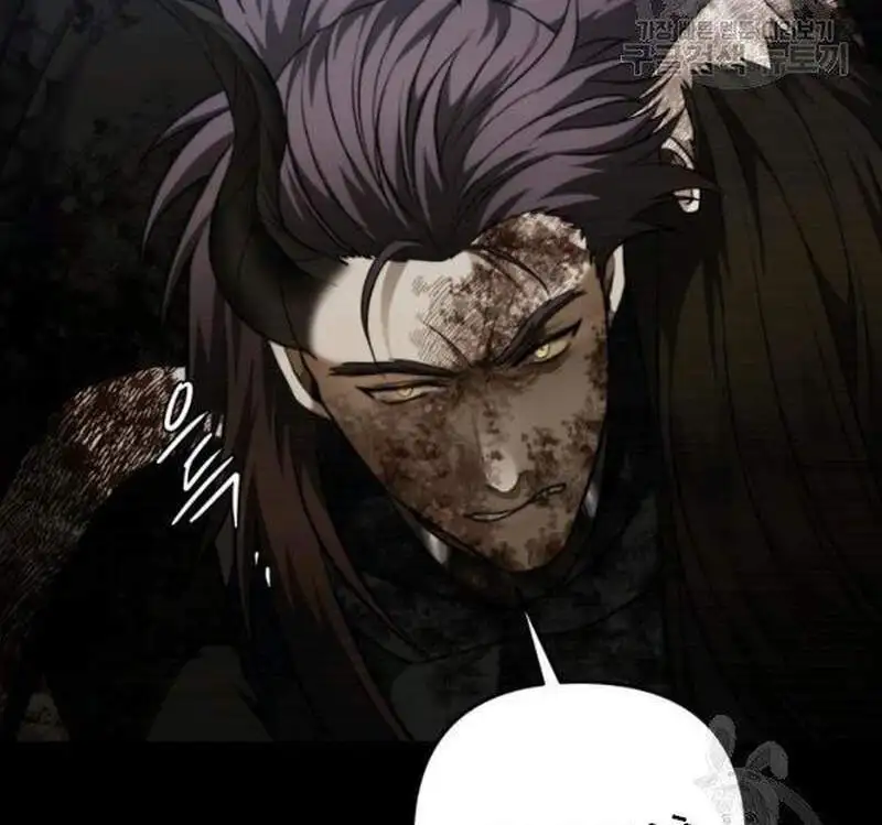 Chapter 68 - Image 2