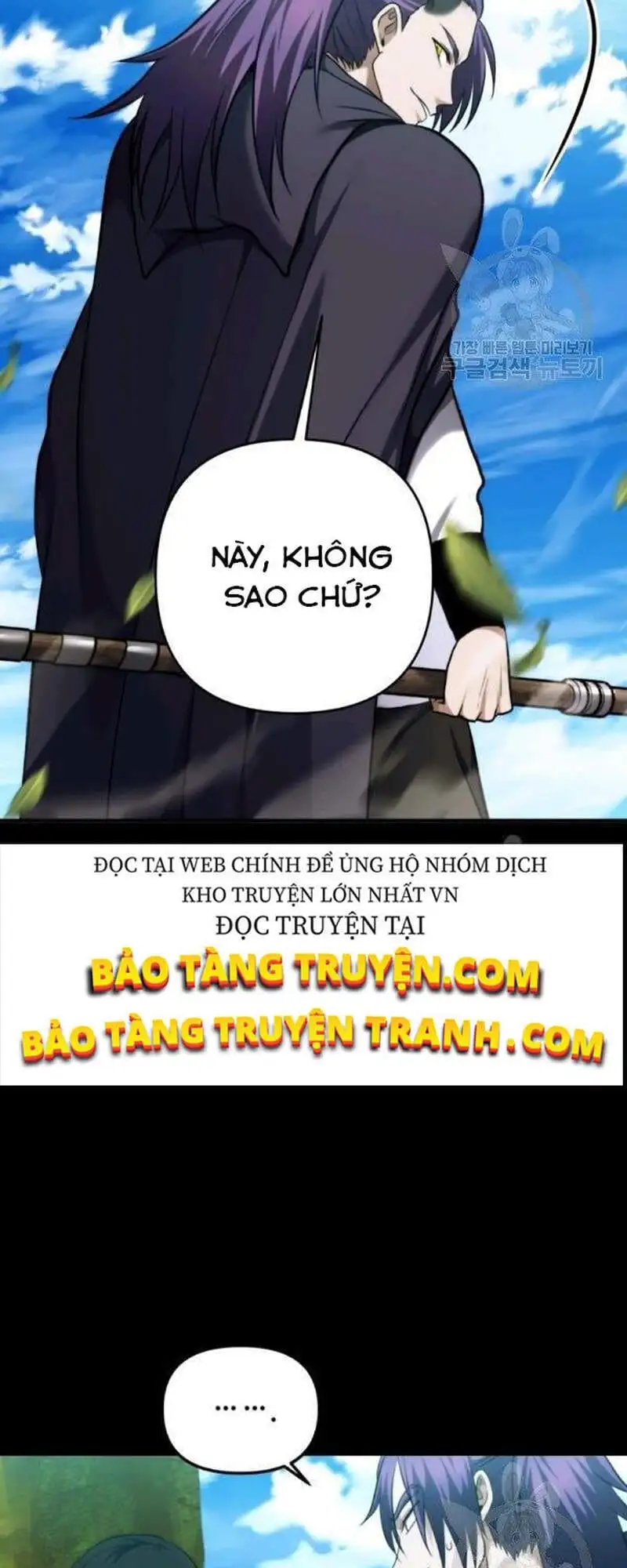 Chapter 68 - Image 33